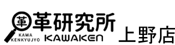 ueno-rogo
